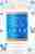 A spool of blue thread