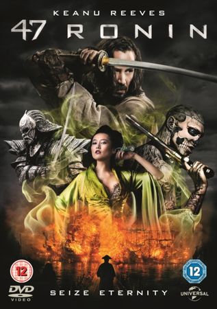 47 Ronin