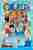 One piece. 35. Kyaputen