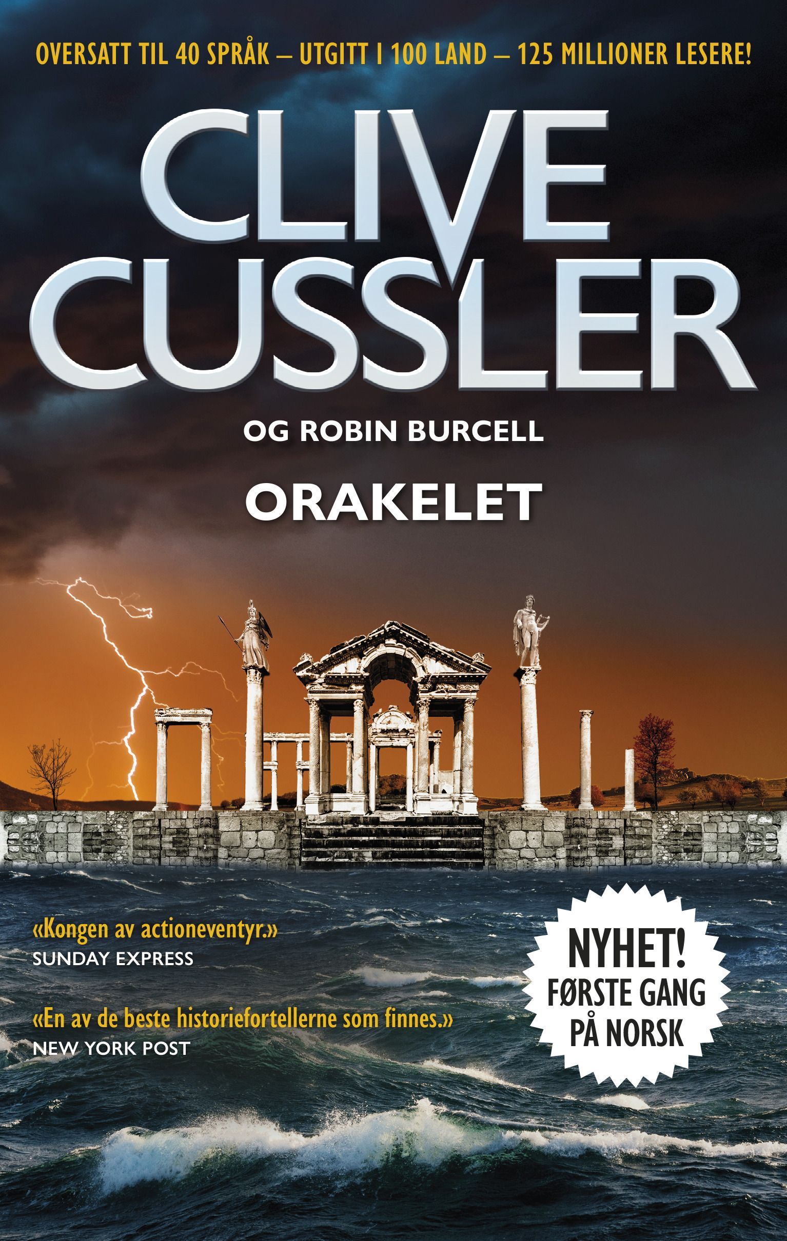 The oracle