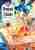 Beyond the clouds. Volume 2