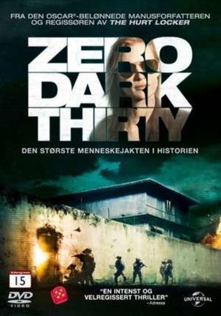 The Hurt locker