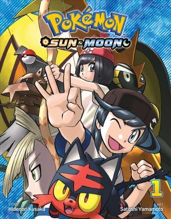 Pokémon: Sword & shield. 1