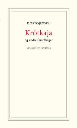 Krótkaja