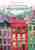 The Vanderbeekers of 141st Street