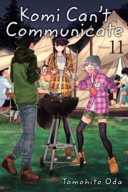 Komi-san wa, komyushō desu. 11