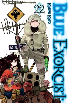 Ao no exorcist. 22