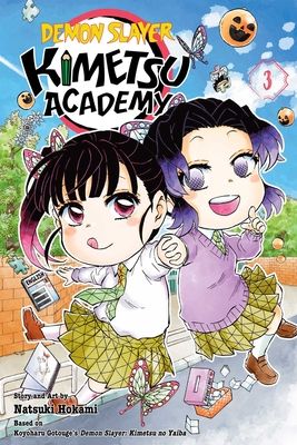Chō kazari ri no yukue