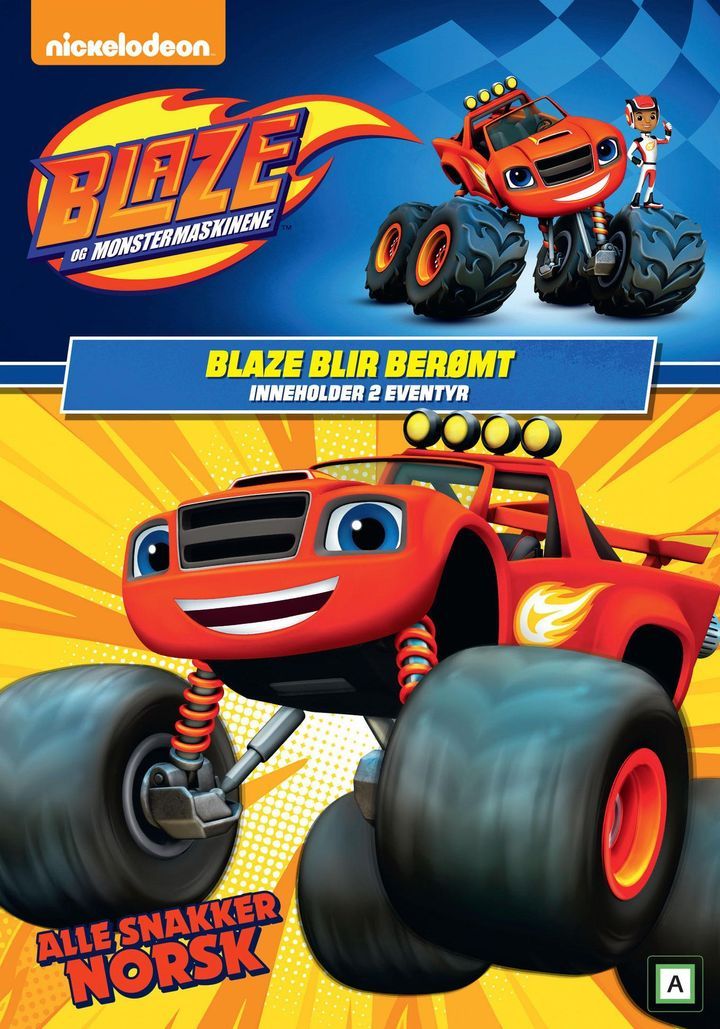 Blaze and the Monster Machines. Season 1