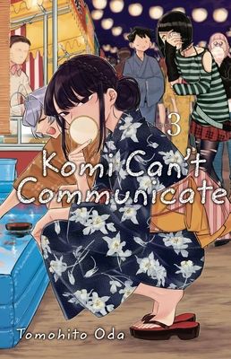 Komi-san wa, komyushō desu. 3