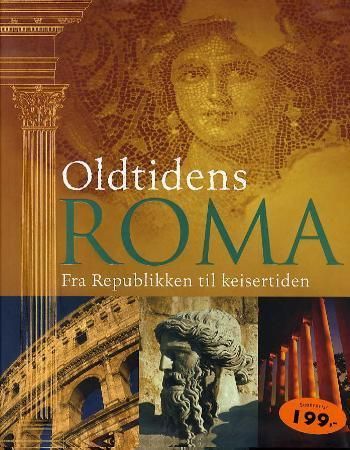 Ancient Rome
