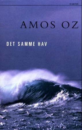 Oto Ha-yam