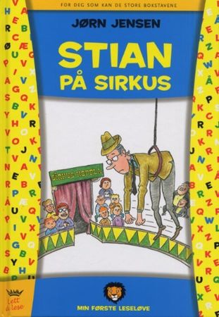 Palle i cirkus