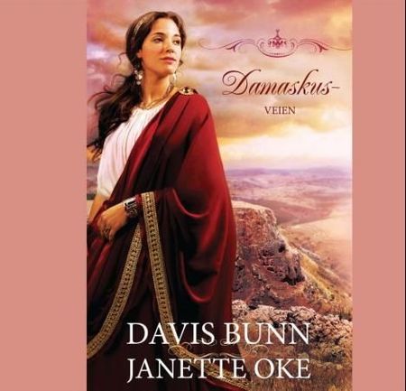 The Damaskus way