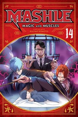 Masshuru. 14. Ransu Kuraun to Dotto Baretto