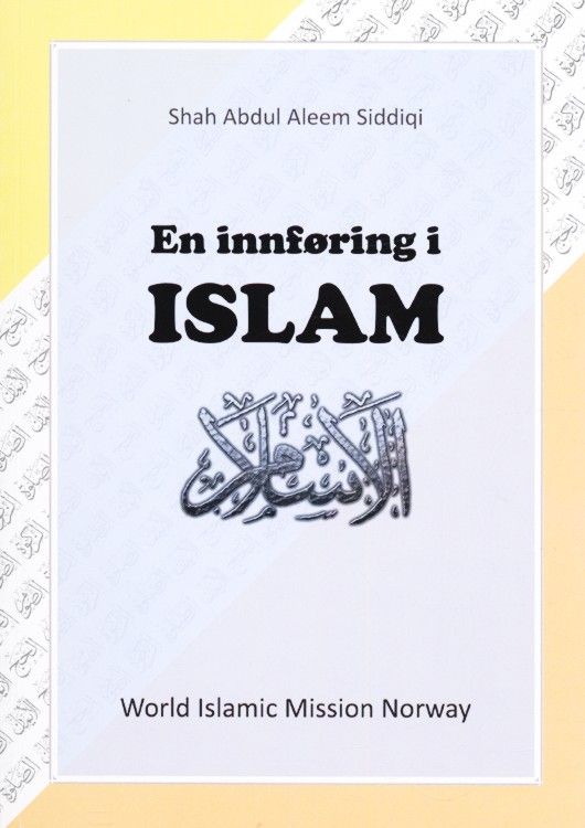 En innføring i islam