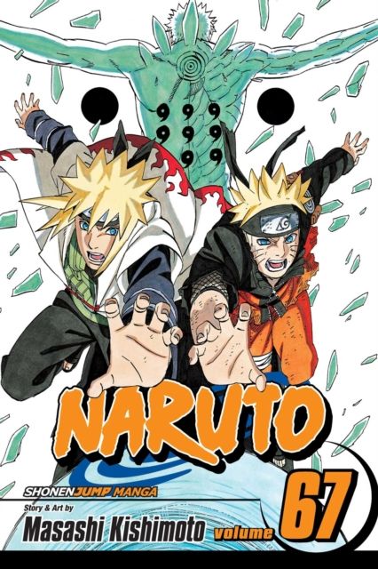 Naruto. 67. Toppako