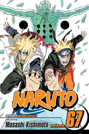 Naruto. 67. Toppako