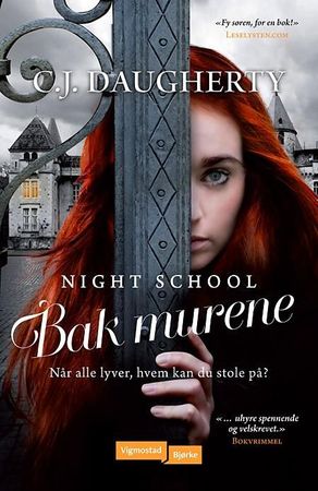 Night school