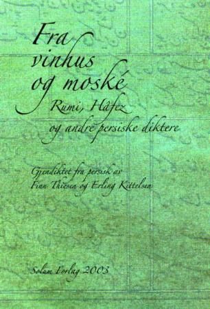 Fra vinhus og moské