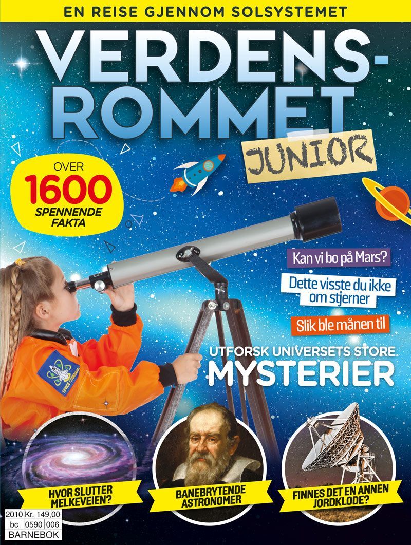 HiW book of space