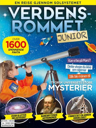 HiW book of space