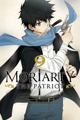 Yūkoku no Moriāti. 9
