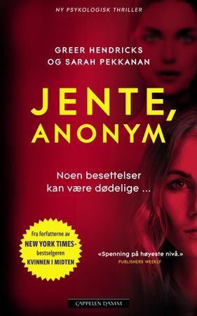 An anonymous girl