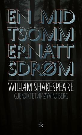 A midsummer night's dream