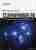 How to identify night sky