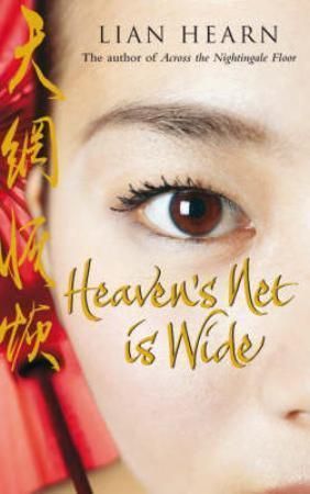 Heaven's net is wide