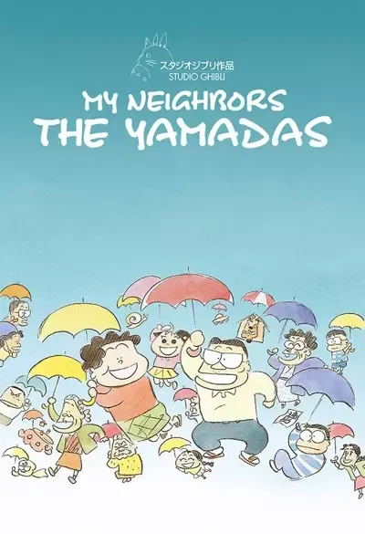 Hôhokekyo tonari no Yamada-kun