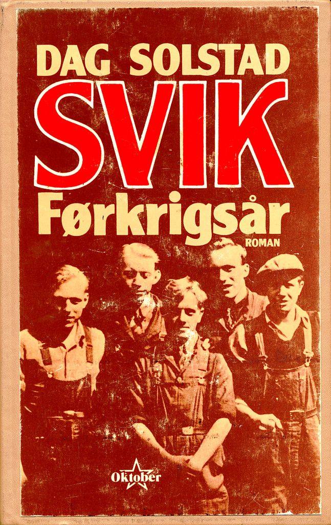 Svik