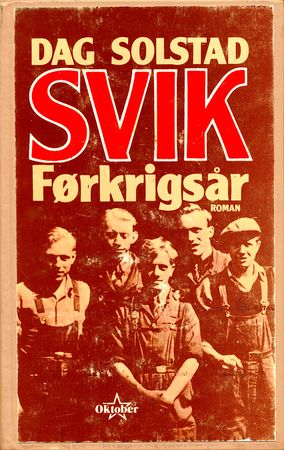 Svik