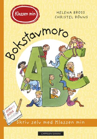 Bokstav-skoj