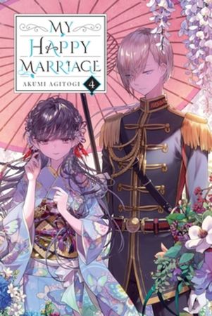 Watashi no shiawase na kekkon. 4