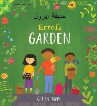 Errol's garden