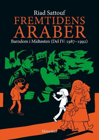L'arabe du futur. 4