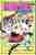 Fairy tail. Volume 1
