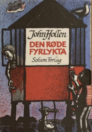 Den røde fyrlykta