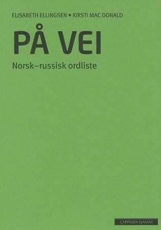 På vei. Norsk-russisk ordliste