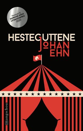 Hästpojkarna