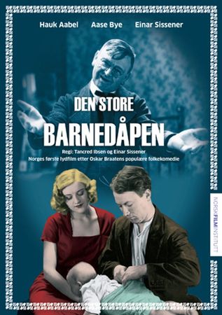 Den Store barnedåpen