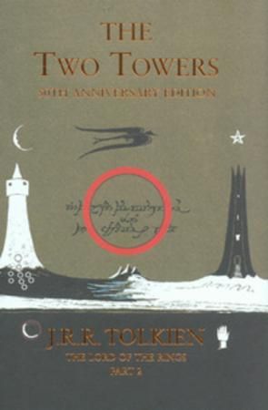 The lord of the rings. The two towers