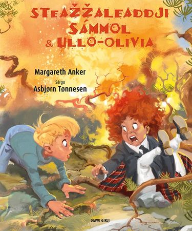 Sølve fiskesprett & Olivia Bomullsdott