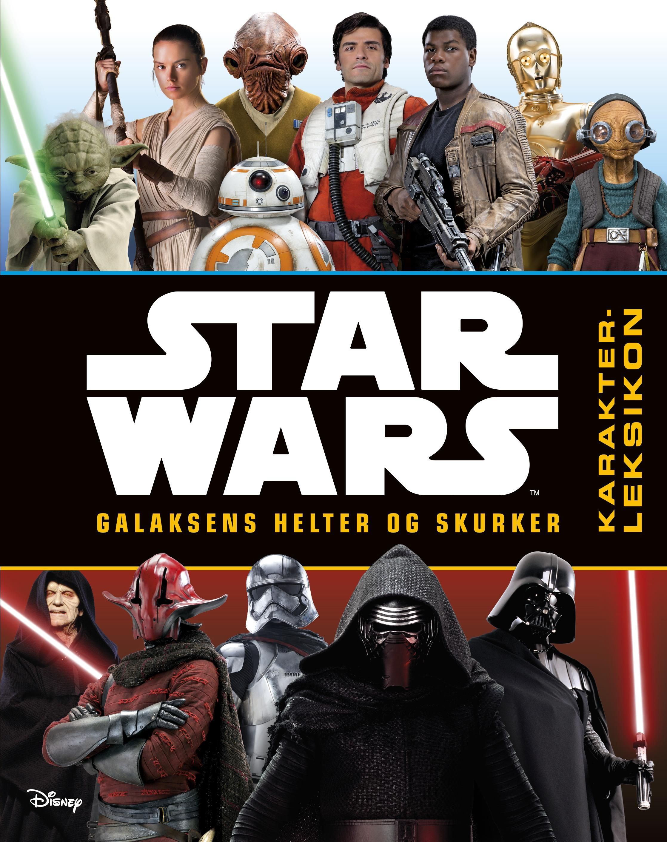 Star Wars