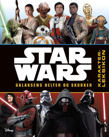 Star Wars
