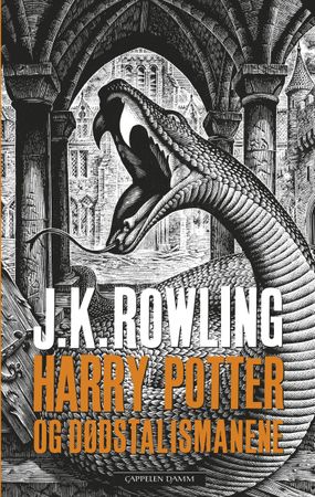 Harry Potter and the deathly hallows