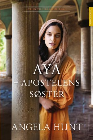 The apostle's sister
