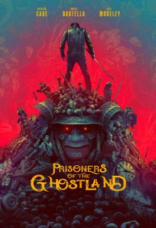 Prisoners of the Ghostland